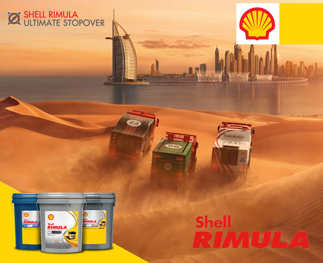 shell2